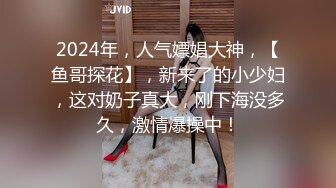 经典偷拍韩国演艺圈偷拍事件31位女主角全集珍藏06