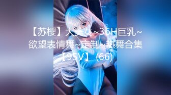 国产AV 精东影业 JDMY039 密友 EP39