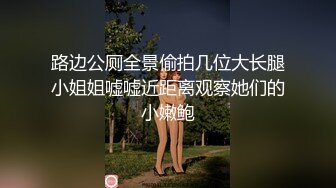  极品一字马裤里丝舞蹈生，漂亮学生妹私下极度反差，丰乳翘臀极品身材 黑丝大长腿抗肩猛操