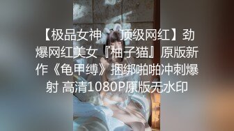 【极品luo莉】桃桃丸子 旖可 6月最新付费福利