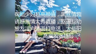 00后清纯反差少女『LT软软兔』❤️多种姿势羞耻埃艹，表面乖巧的萌妹子背地里是个小骚货，大长腿开档