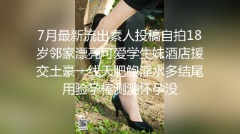 百度云泄密流出视图极品反差眼镜美女李莹和男友自拍性爱不雅视频刚开发逼挺嫩的[