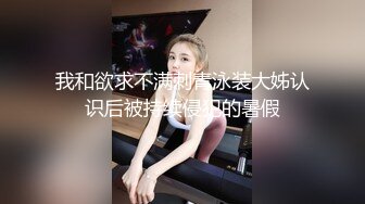 青春美少女校园女神〖羞羞兔〗汉服少女曼妙的身姿看得我欲火焚身 提屌就干，同学老师眼中的乖乖女私下超级反差