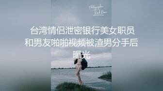 邪恶的房东暗藏摄像头偷窥多位美女租客洗澡 (4)