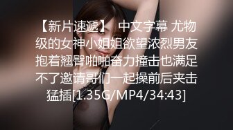 床上展示自己的爆乳