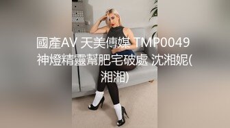 国产CD系列大屌伪娘潼潼超诱惑黑网美腿玩足交 射在脚上自己再美美的吃下去