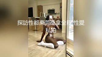 国产AV 肉肉传媒 RR003 空降女优 李蓉蓉