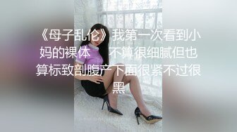  这短发美眉的奶子太漂亮了 大而挺翘 人也漂亮 无毛鲍鱼也嫩 上位啪啪