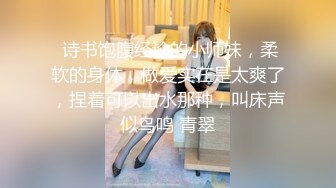   漂亮妹子被三洞全开 插完嘴再操逼 最后爆菊花 射一鲍鱼