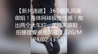 甜美日系妹性爱自拍流出-舔逼 (2)