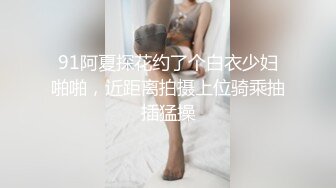 JDMY012.密友.第十二集.精东影业