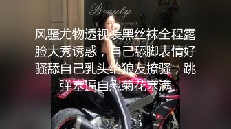  两男两女淫乱名场面！00后嫩妹！双女舔蛋吸屌，无毛嫩穴抽烟，下面操逼上面口交