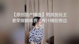 萌萌裸足玩射，你就不想上我吗，每次都让我足交