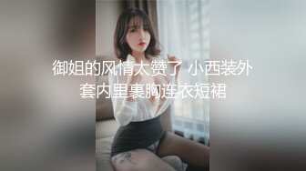 【星空无限传媒】xkvp-035 废物儿子无法怀孕漂亮儿媳勾引我做爱-李恩娜