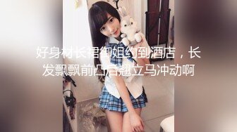 家花还是比野花香