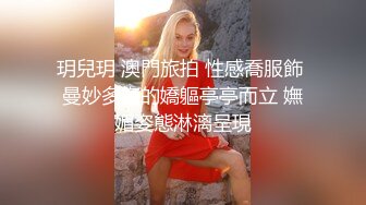 C位女优出道夜AV篇