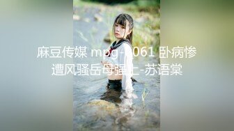 《强烈推荐✅小女神》露脸邻家乖乖清纯美少女，网红顶级极品萝莉小母狗【罗利布林】福利私拍，紫薇玩肛玩穴啪啪极度反差  (1)