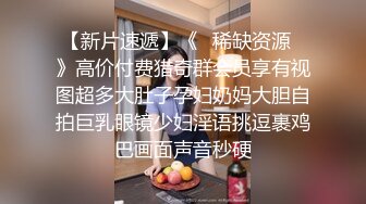 9月新流出大神潜入商场隔板女厕偷拍美女尿尿打扮中性的短发美眉逼毛挺黑的