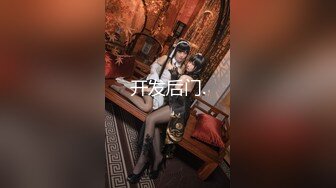 国产AV 精东影业 JDSY035 绿帽老公性无能叫兄弟操妻子 米娅