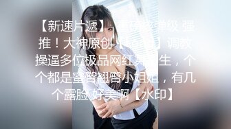 漂亮少妇吃鸡啪啪 身材丰满 大奶子浑圆饱满 洗完香香直接在浴室被肌肉单男各种输出 射了一屁屁