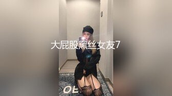 眼镜妹，反差婊【楚妹】女神级小骚货，粉嫩BB自慰，让人欲火焚身撸管佳作 (1)