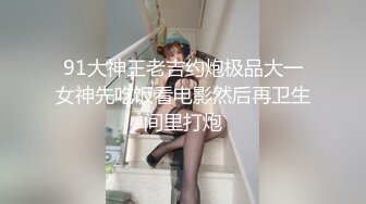 漂亮小嫩妹