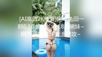 “什么声音干嘛呐”对白刺激淫荡，露脸绵羊音二次元美女小姐姐开房偸情姐夫姐姐突然来电话，小贱人简直太骚