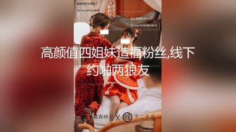 【新片速遞】   呆萌小美女初下海 ！侧躺蜜桃美臀诱惑 ，展示美腿美足 ，掰开小穴特写 ，小洞紧致毛毛浓密