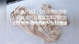 【今日推荐】最新果冻传媒AV剧情新作-制服JK女约拍被摄影师和朋友用媚药各种玩弄 激情3P轮操