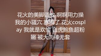 【胖子工作室】，粉丝强烈要求，人气良家女神返场