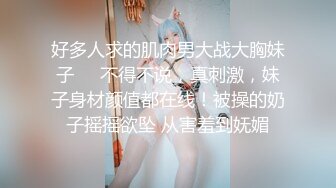 偷拍珠宝专柜的美女服务员