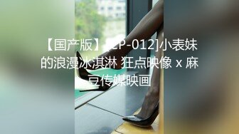 NHAV036 麻豆传媒 内涵甜蜜女友 约炮风骚古风coser 性感小青的极致体验 珊珊