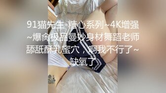  探花嫖王威哥养生馆撩妹两个刚入行的旗袍丝袜女技师砸钱诱惑两个妹子下海一块3P