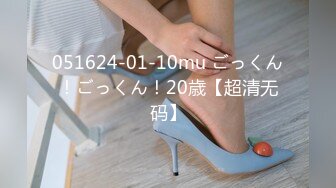 ID5203 芯怡 饥渴兽父强上回家过年的女儿 爱豆传媒