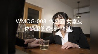 (推荐) 酒吧男模