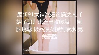   女仆装露脸小少妇跟小哥激情啪啪，真鸡巴骚深喉大鸡巴吸蛋蛋，连菊花都舔好刺激