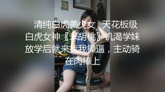 【OnlyFans】2023年6月约啪达人粉味芒果，炮王与多个妹子双飞群P3P，大奶少妇，娇小嫩妹，长腿御姐，艳福不浅 63