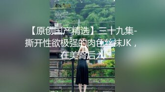 BLX-0047 李蓉蓉 心口不一的相亲对象 职人欲望城市 麻豆传媒映画