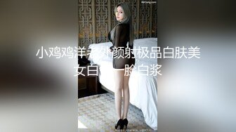 上次跟夫妻玩多人…