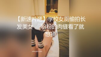   极品身材的小少妇白虎小穴粉嫩多汁，让小哥在床上无套爆草抽插，浪荡呻吟给狼友看特写