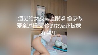 小骚货自摸2