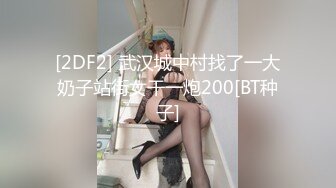 ★☆全网推荐☆★极品网红“火箭女孩”最新性爱私拍内射爆乳乱颤高潮 (4)