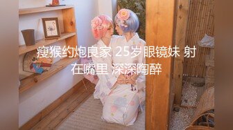 -雪梨小可爱 颜值这么高的女神 被男友天天操 真是越草越爽 (1)