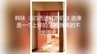 【中文字幕】司和上司住同一个房间，讨厌出门打架... 深夜连续性交 1