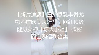 小日子玩的真变态啊  把女人身体对折起来操  妹子快被操死了！