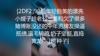 【新片速遞】名门夜宴CD大师商场尾随美女偷拍裙底下的风光花裙小姐姐抓娃娃！粉窄内翘臀前后CD