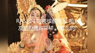 天美抖阴旅行射 DYTM012 第十二站 景區勾引路人做愛