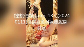 操我的 18 岁小女友