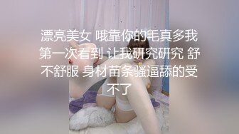 OnlyFans 极品清纯系电竞网红 irisadamsone 大尺度视图私拍②，大奶无毛紫薇相当反