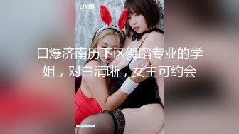 《台湾情侣泄密》周末和美女同事酒店开房啪啪遭曝光 (4)